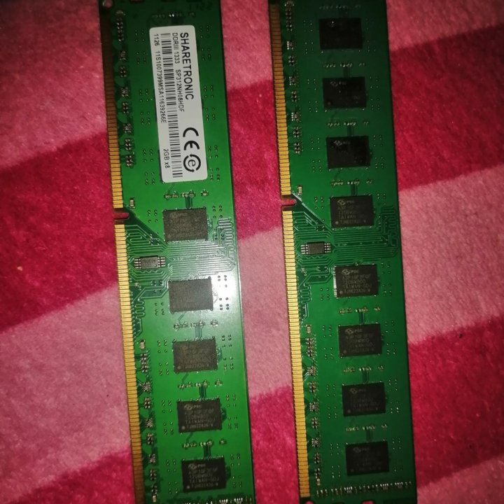 Оперативная память ddr3