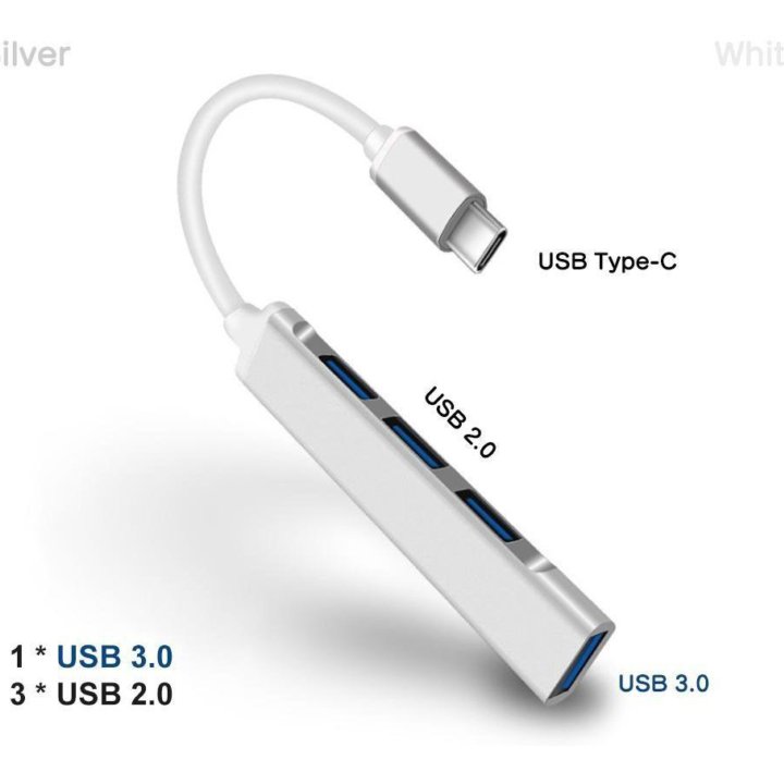 USB Type-C 3.0 хаб с OTG (4x USB Hub)