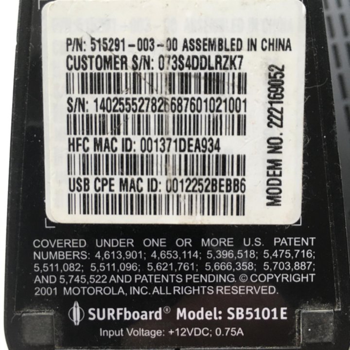 Wi-Fi роутеры