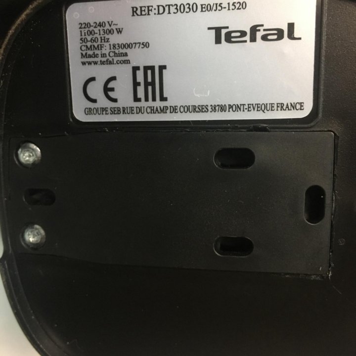 Отпраиватель Tefal с гарантией