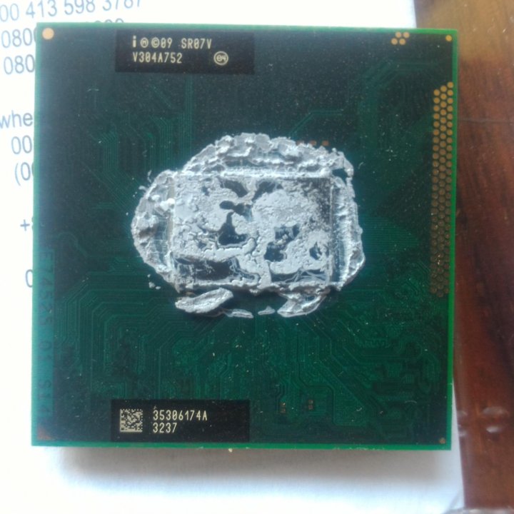 Процессор Intel Pentium B960 SR07V