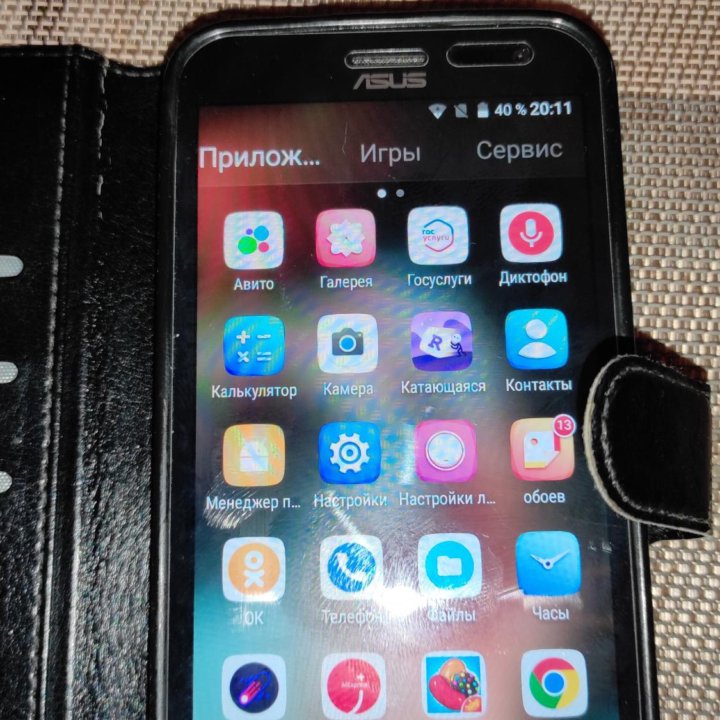 Asus Zenfone 2 Laser ZE500KL