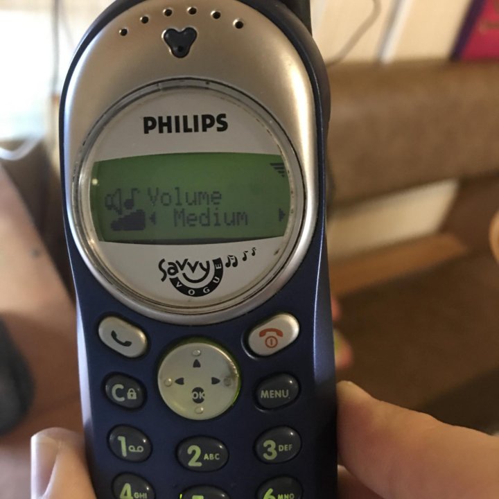 Philips Savvy