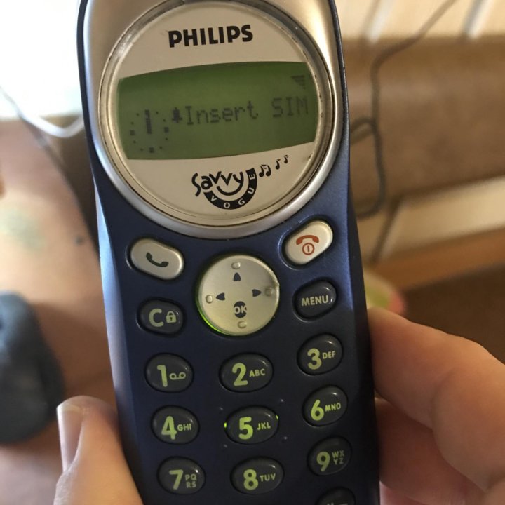 Philips Savvy