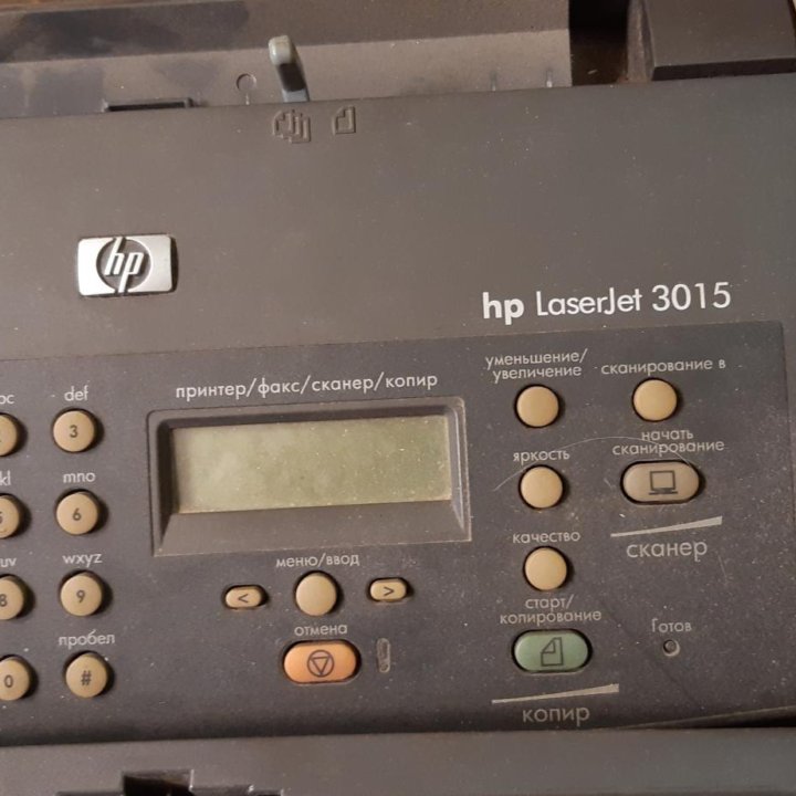 HP LaserJet 3015