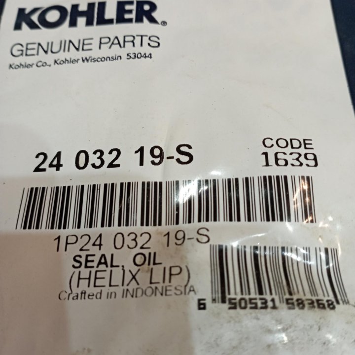 Передний сальник коленвала kohler 2403219s