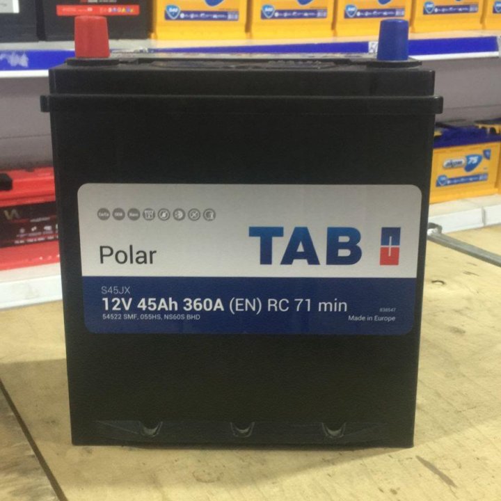 Аккумулятор TAB polar 45А/ч