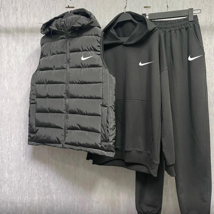 Nike костюм тройка