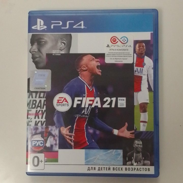 Диск FIFA 21 для PS4