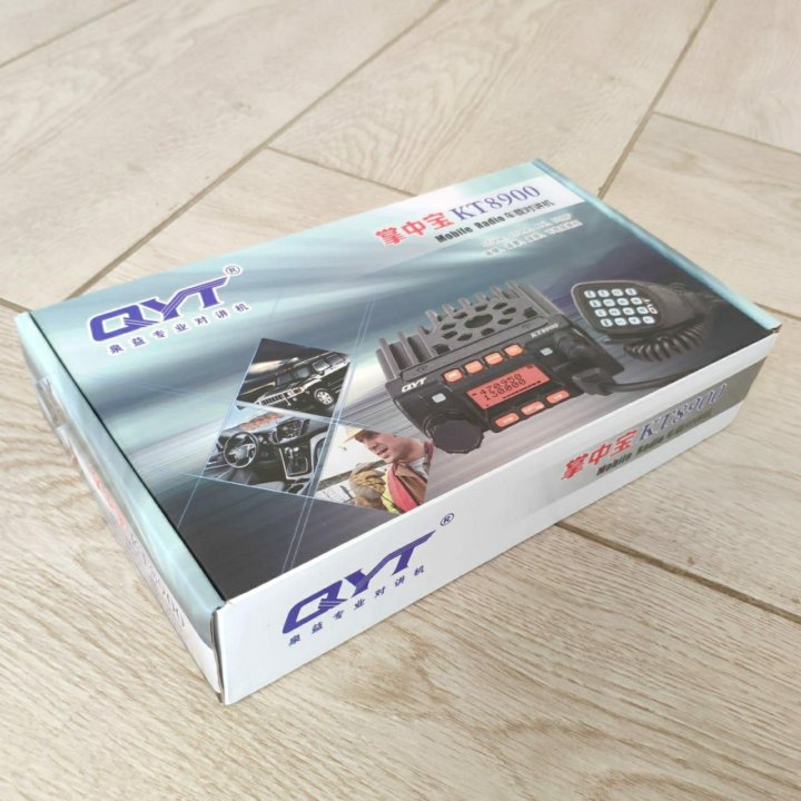 Рации QYT KT-8900 25ватт *магазин*