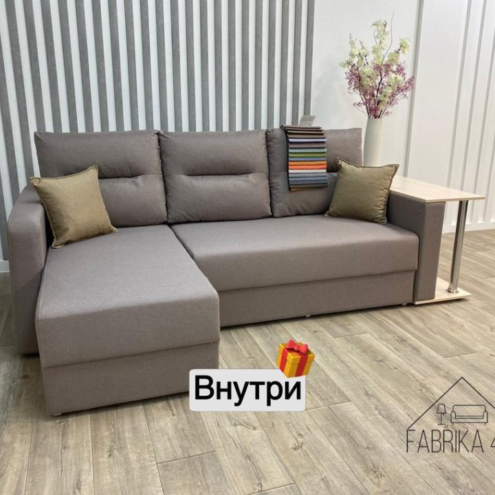 Угловой диван кровать со столиком в Москве, цена 27 450 руб ...