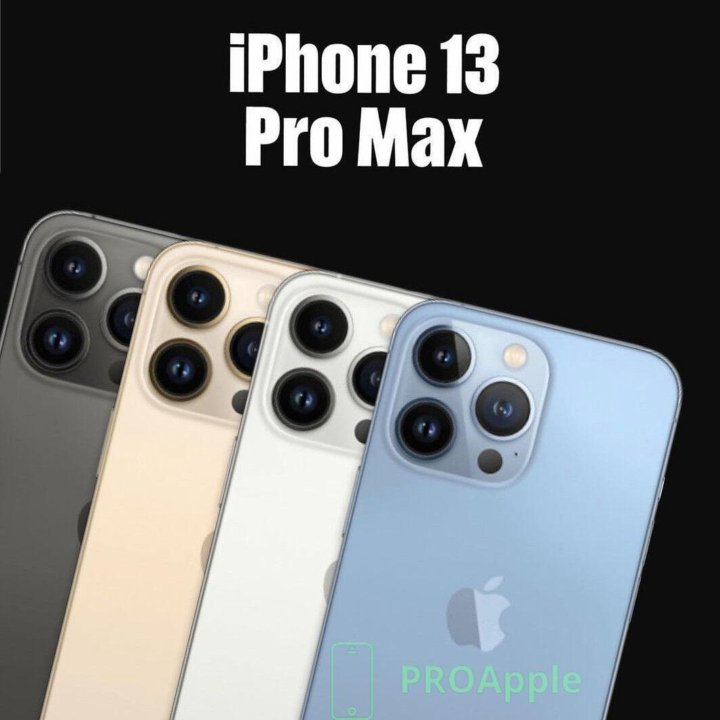 ????iPhone 13 Pro Max 512Gb