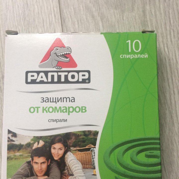 Защита от Комаров