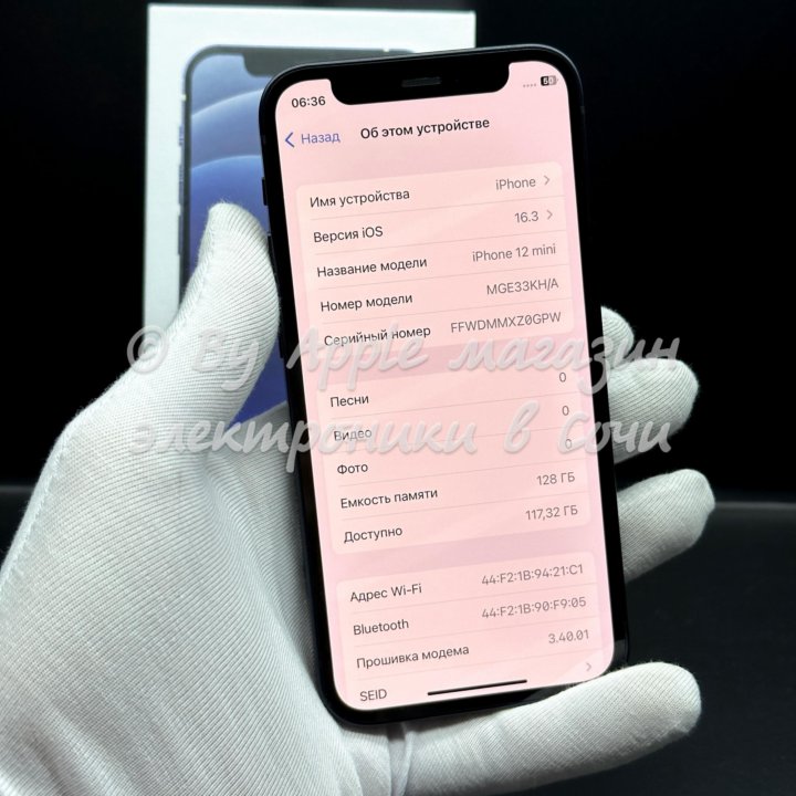 iPhone 12 mini 128GB (оригинал,абсолют)