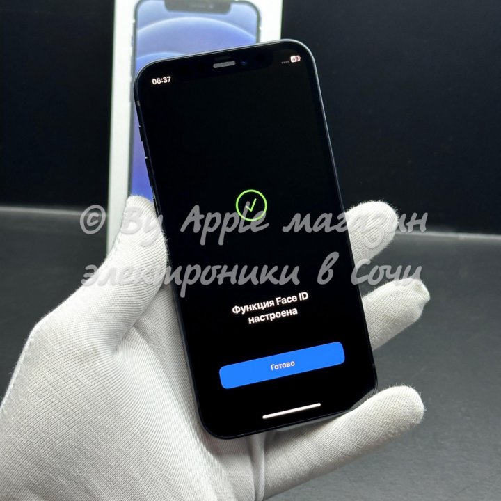 iPhone 12 mini 128GB (оригинал,абсолют)