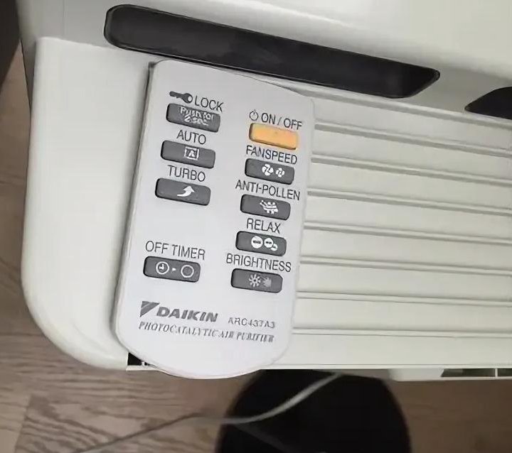 Очиститель воздуха Daikin MC704 avm