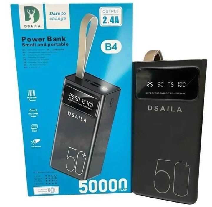 Портативный аккумулятор Dsalia B4 50000 mAh
