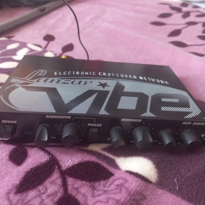 Vibe lanzar sx7