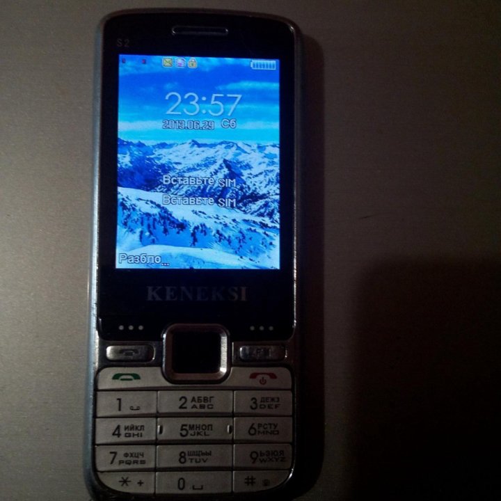 SAMSUNG ALCATEL KENEKSI