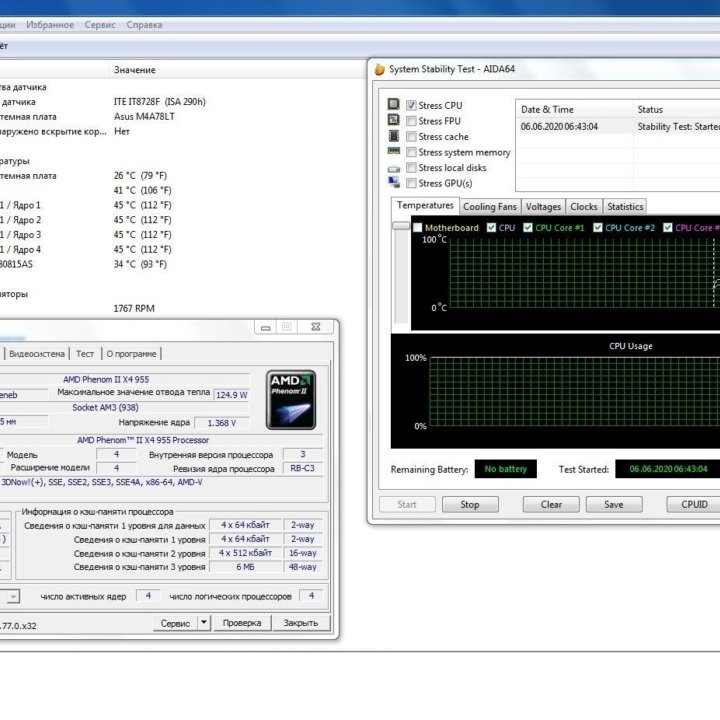 Phenom II X4 955, 4 x 3200 МГц