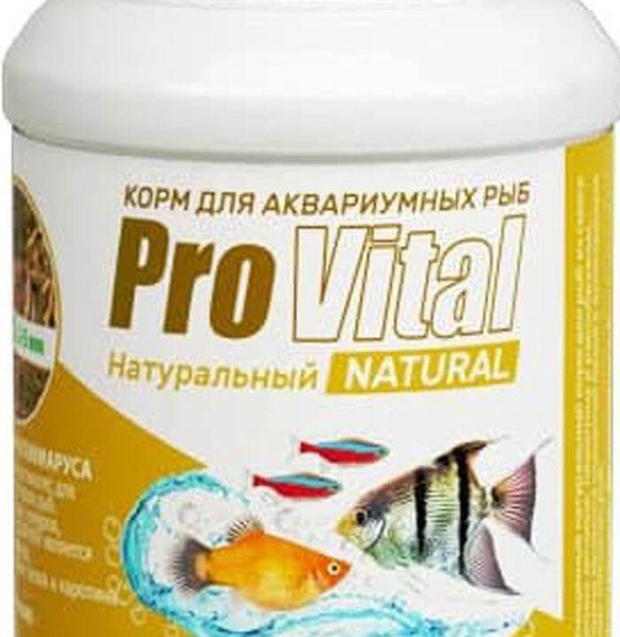 ✅Корм для рыб(Prestige ProVital Natural)