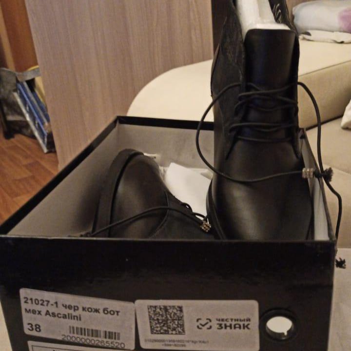 Ботинки женские Ascalini