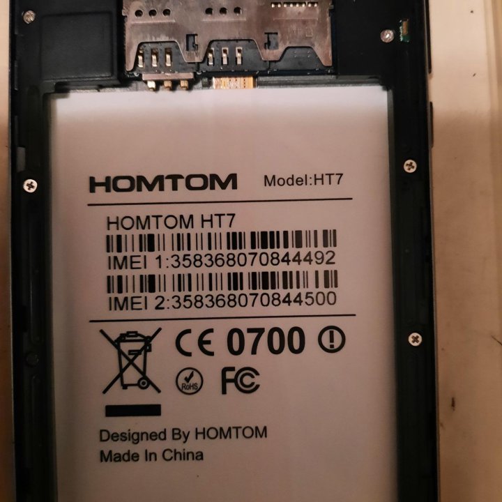 Телефон Homton HT7