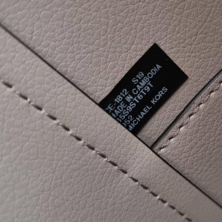 Сумка-тоут Michael Kors