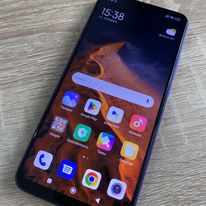 Redmi 9 4/64