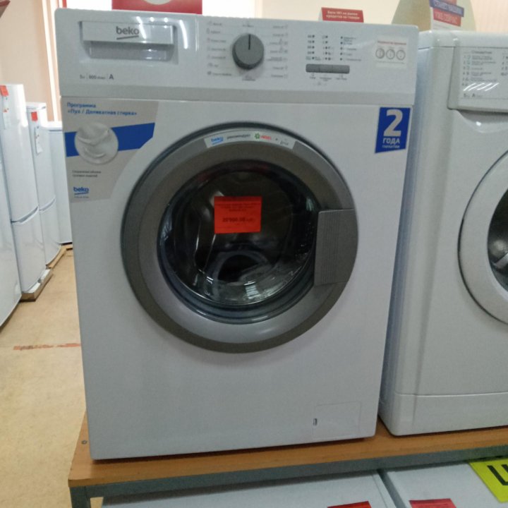 Стиральная машина Indesit BWSA 71052 LS новая