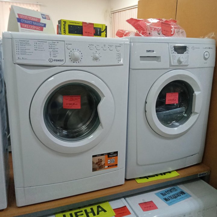 Стиральная машина Indesit BWSA 71052 LS новая