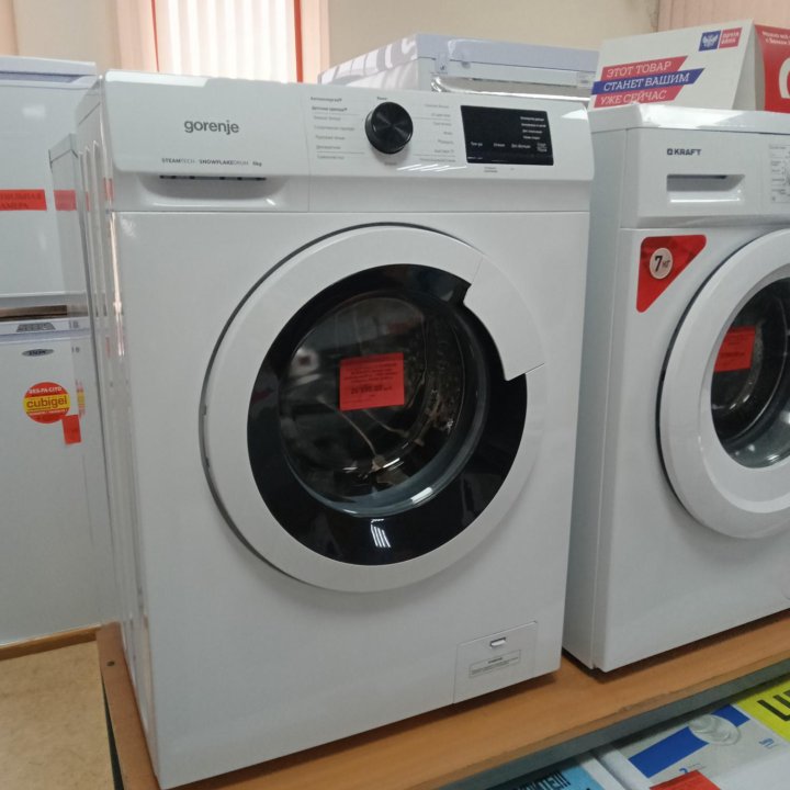 Стиральная машина Indesit BWSA 71052 LS новая