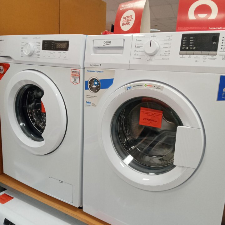 Стиральная машина Indesit BWSA 71052 LS новая