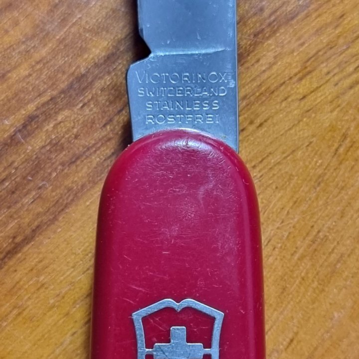 Швейцарский Нож victorinox (старого выпуска)