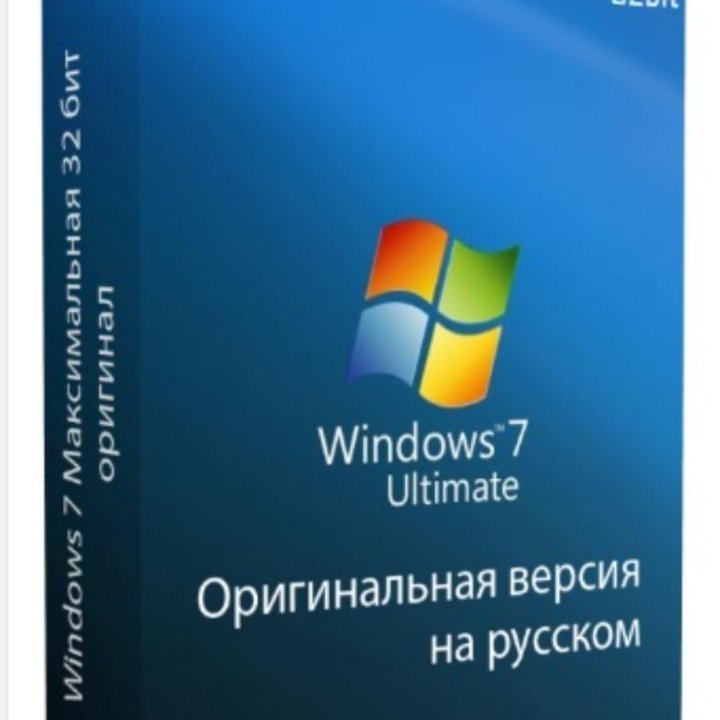 Загрузочная флешка Windows