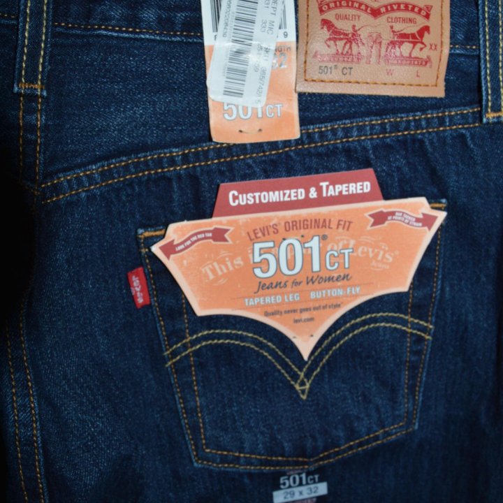 Джинсы Levis 501 CT W33 L29