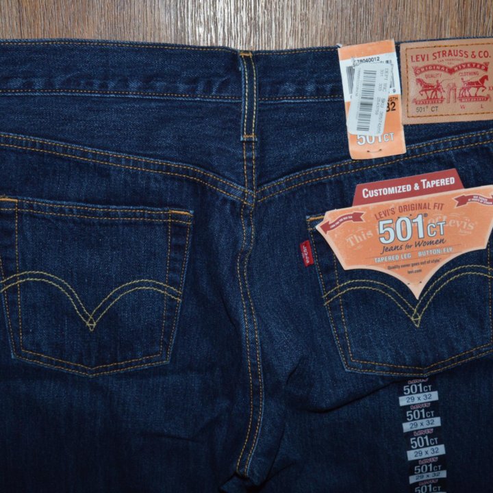 Джинсы Levis 501 CT W33 L29