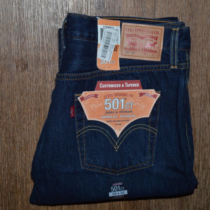 Джинсы Levis 501 CT W33 L29