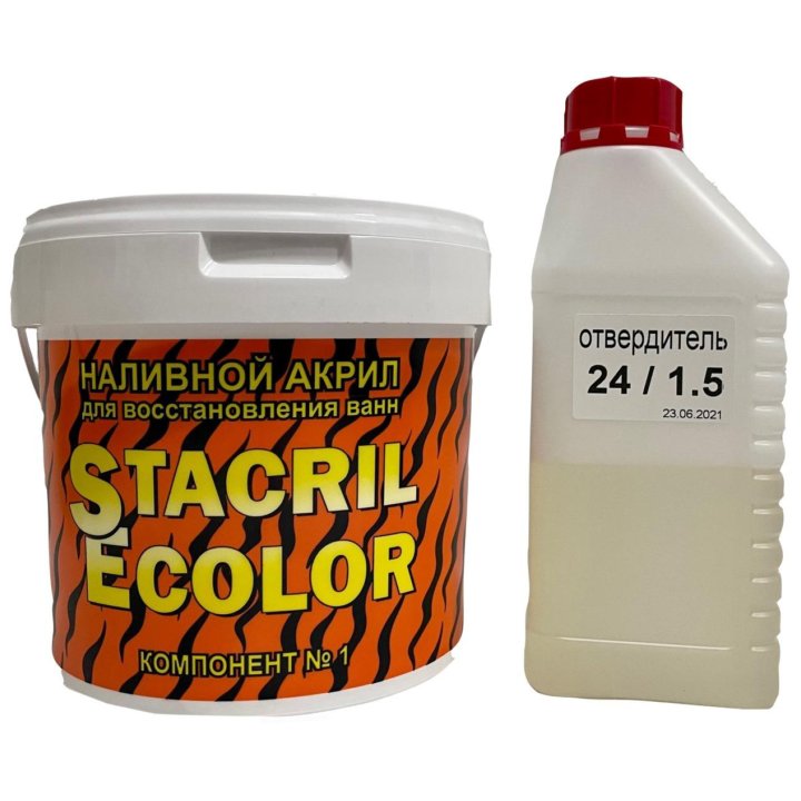 Stacril Ecolor Жидкий акрил