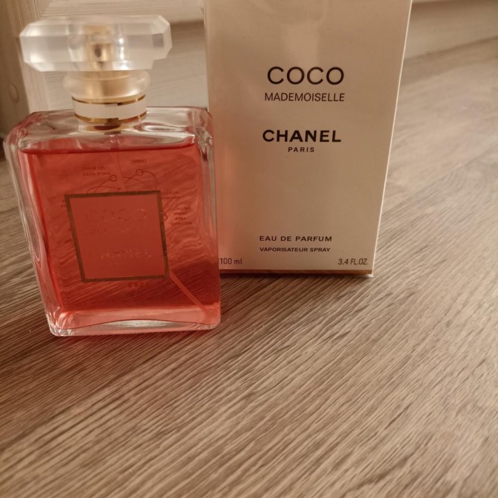 Coco Chanel