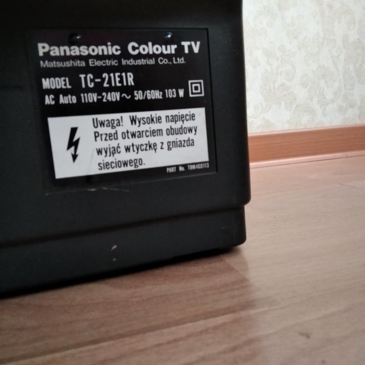 Телевизор, Panasonic