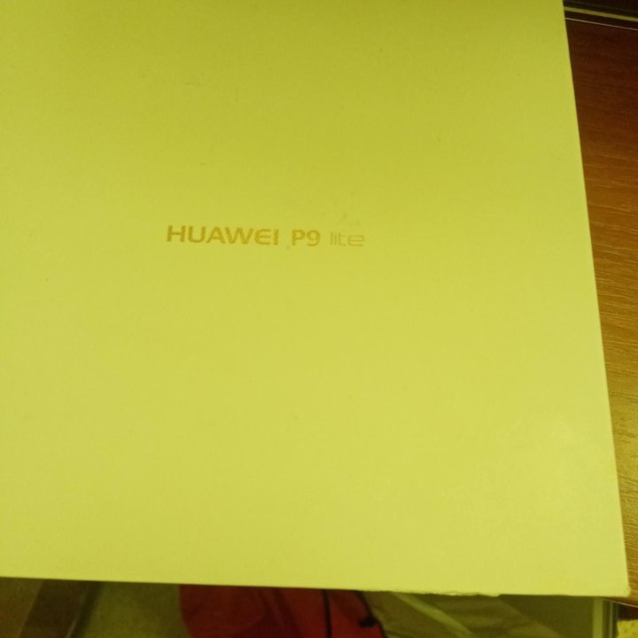 Задняя панель + коробка huawei p9 lite