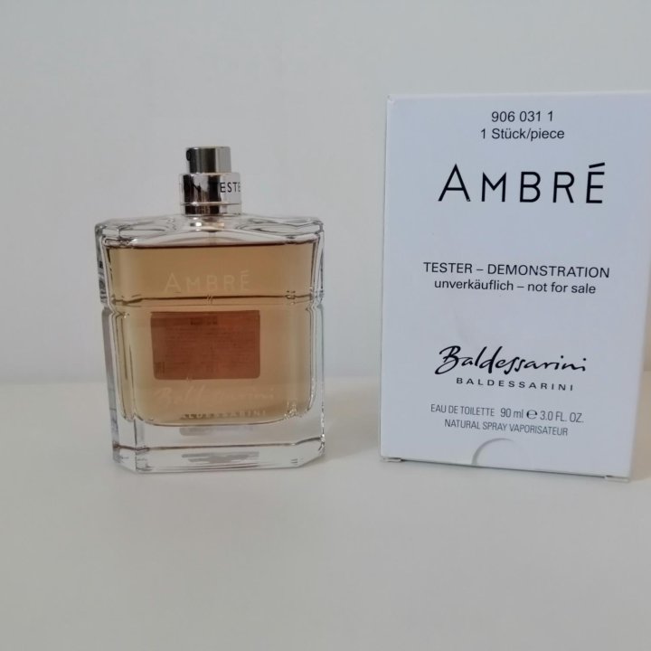 Baldessarini ambre