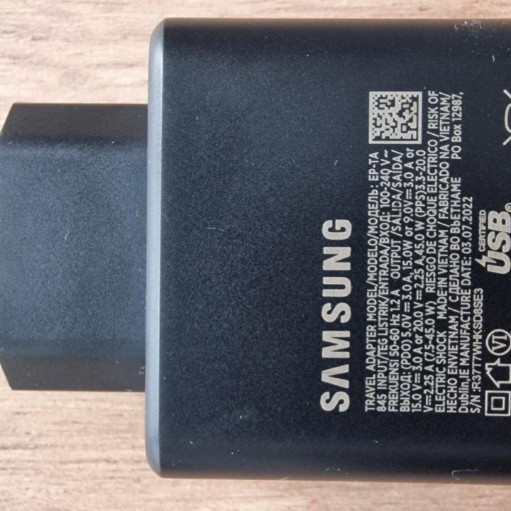 Зарядное устройство для Samsung 45 W