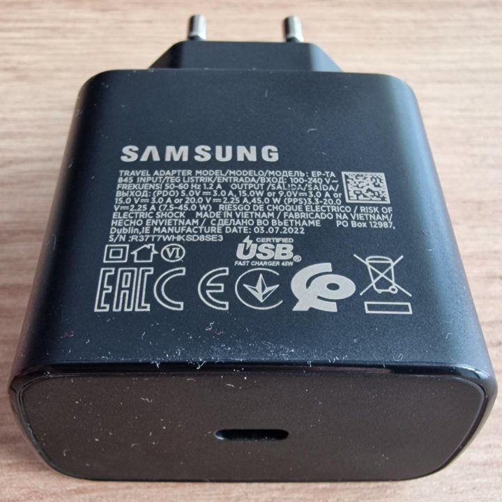 Зарядное устройство для Samsung 45 W