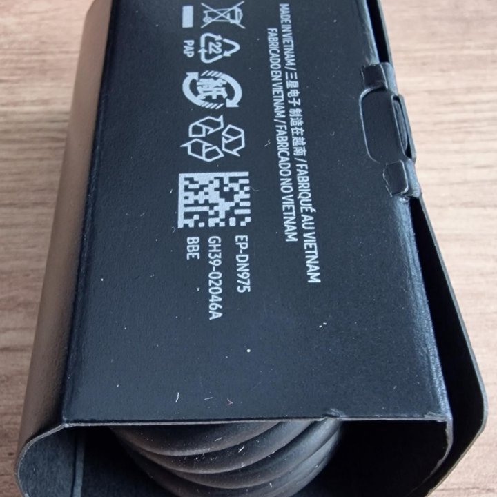 Зарядное устройство для Samsung 45 W