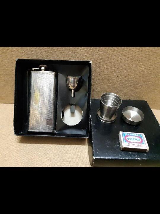 Фляжка карманная.