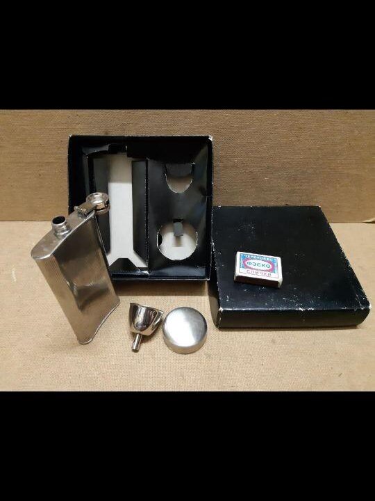 Фляжка карманная.