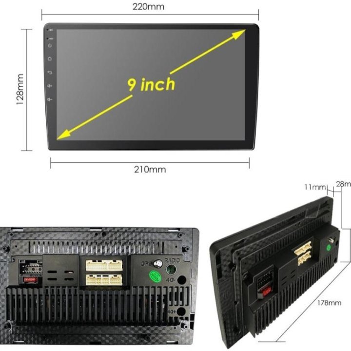 Android магнитола 9' дюймов
