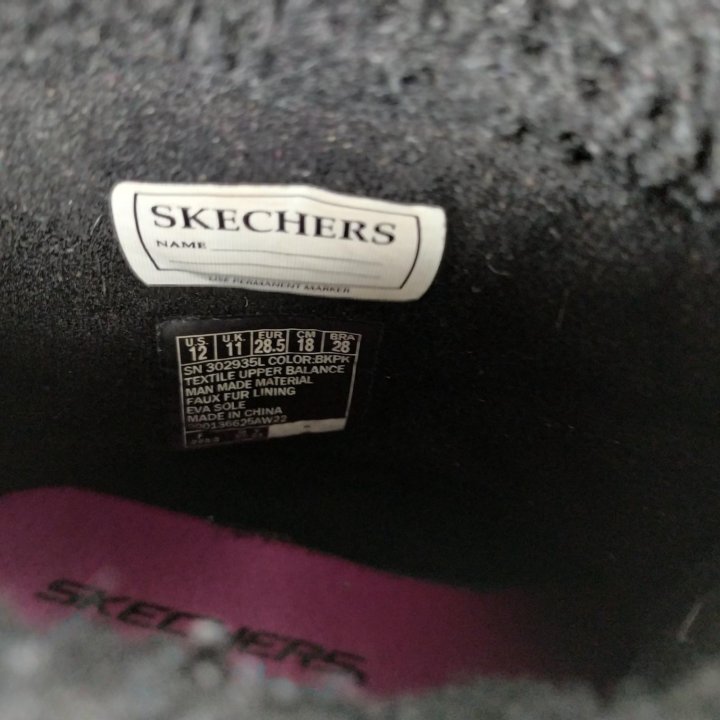 Сапоги Skechers 28,5